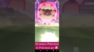 Dynamax Pokemon today 🤯 in Pokemon go 🤯🤯 pgsharp dynamaxpokemon pokemongo [upl. by Horlacher]