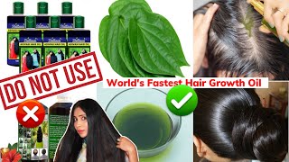 Got 10x Fast Thick Long Hair👆🏼Worlds Fastest Hair Growth Oil For Thicker HairStop Hair Thinning [upl. by Somerset]