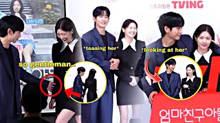 Jung Hae In being playful and teases Jung So Min during the Press Conference Love Next Door Moments [upl. by Elset227]