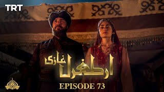 Ertugrul Ghazi Urdu  Episode 73  Season 1 [upl. by Kanal188]