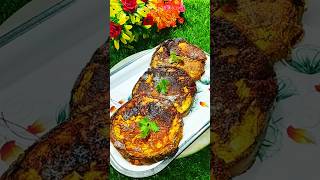 Baingan bhaja recipe food shorts nasta brinjalrecipe [upl. by Ledif681]