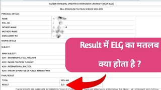 Result me ELG ka matlab kya hota hai  pg result me ELG ka matlab ELG meaning in ma msc mcom result [upl. by Eira454]