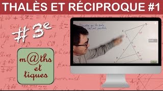 Appliquer la réciproque du théorème de Thalès  Troisième [upl. by Sophia]