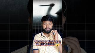 Murderer cuckoo bird  Brood parasitism neet2025 biology [upl. by Aekin]