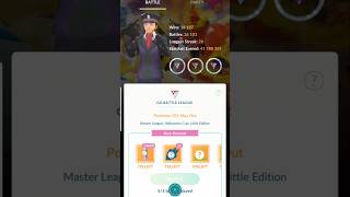 Havent made it to veteran rank since season 17 but finally🥳🤩🥹pokemongo gobattleleague [upl. by Maggi680]