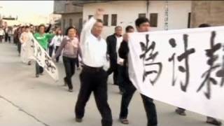 Wukan un village chinois rebelle [upl. by Sharia]