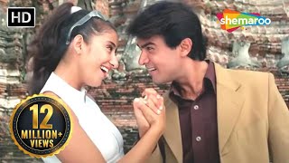 मेरा मन क्यों तुम्हे  Mera Mann Kyun Tumhe  Mann  Udit Narayan  Alka Yagnik  90s Romantic Hits [upl. by Stu]