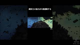 絶対対象年齢上がるやんwshortvideo shorts short アンパンマン 映画 感動 アニメ 日本 imamess [upl. by Adnilreb]