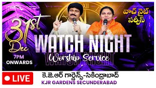 Dec 31st వాచ్ నైట్ సర్వీస్ Watch Night Service live 2023 2024 PJStephen Paul amp Shaila Paul [upl. by Brianna]