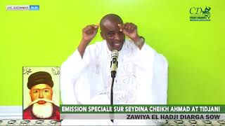 2° PARTIE  HADARA JUMMAH POPULAIRE PAR CHERIF IBRAHIMA AIDARA TIDJANI ET IMAM EL HADI MOUSSA GUEYE [upl. by Saidee]