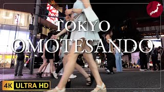 【4K】Omotesando Tokyo Night  fixed point cam [upl. by Hilaire]