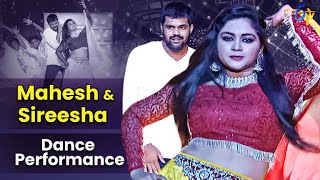 quotAbbo Nee Amma Goppadequot Song by Mahesh amp Sireesha Beautiful Dance PerformanceSridevi Drama Company [upl. by Alvie]