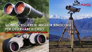 Come scegliere il miglior binocolo per osservare il cielo [upl. by Yroj]