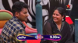 Bigg Boss Telugu 8  Day 73  Promo 3  Unexpected Surprises for Avinash ❤️  Nagarjuna  Star Maa [upl. by Nannahs]