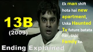 13B 2009  Movie Review  Ending Explained in Hindi  Urdu  Madhavan [upl. by Donell28]