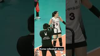 Korea volleyball dance volleyballplayer volleyball dancevideo shortsvideo [upl. by Ronni]