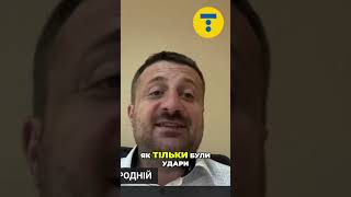 У чому головна військова таємниця росіян  політолог Тарас Загородній [upl. by Zadoc]