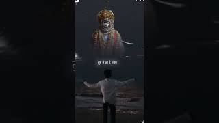 Tum ne jo h manga bajrangbali balaji baba [upl. by Cailean]