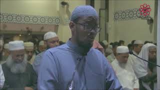 East London Mosque Taraweeh 2018  Sh AbdulGhaffar Wardhere [upl. by Atina]