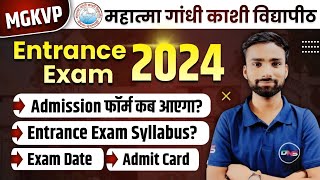 MGKVP Entrance Exam 2024MGKVP Entrance Exam Application form 2024MGKVP Entrance Exam Syllabus 2024 [upl. by Lainey]