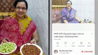 मनुका बनवा घरी  किशमिश बनाओ  How to make Raisins at Home  Sundried ManukaRaisins Recipe [upl. by Eiramanitsirhc]