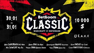 🔴EN VIVO  GRAN FINAL  TORNEO quotBETBOOM CLASSIC [upl. by Wilfrid]