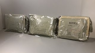 Three 201617 Japanese Combat Rations Type 1 Modern MRE Review JSDF Meal Ready to Eat Taste Test [upl. by Llehcnom]