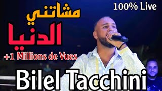 Mechatni  Bilel Tacchini Live  مشاتني  Cover Bilal Catania [upl. by Ennaecarg]