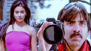 Sabse Bada Don Movie Scenes  Ravi Teja Shriya Saran  Brahmanandam  South Movie [upl. by Florie295]