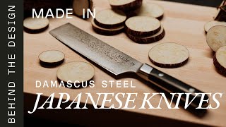 Behind the Design Damascus Steel Japanese Knives [upl. by Nordek]