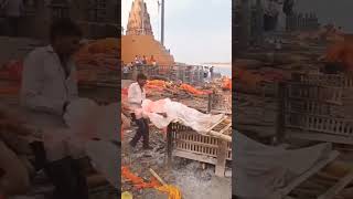 Manikarnika ghat Kashi ancienttemple travel ranchitouristplace ranchitourism Chikulifevlogs [upl. by Lednahs]