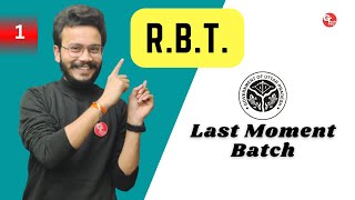 RBT  Lecture1  Last Moment Batch  Polytechnic 5th Semester  Civil Engineering by Gaurav Sir [upl. by Sancha]