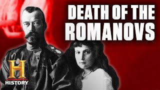 Brutal Execution of the Romanovs  History [upl. by Lugo738]