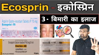 Ecosprin Table  Medicine  Treatment  Medicine Use  Pharmacy  Doctor  Nursing  Bhms  Bams [upl. by Mable]