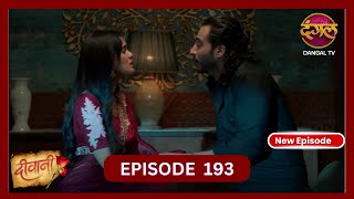 Deewani  New Full Episode 193 HD  28 Oct 2024  NewEpisode  Dangal TV [upl. by Prevot942]