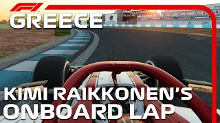 F1 Serres Circuit  Kimi Raikkonen Onboard  2020 Greek Grand Prix [upl. by Bullard]