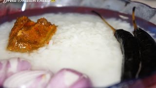 Panta bhat  A Forgotten Recipe  Pokhal Bhaat  Fermented rice  Leftover Rice Recipe  Pakhal Bhat [upl. by Aelber]