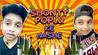 Shonty Poplu Ke Nashe  Harsh Beniwal 20 [upl. by Adnirak]