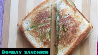 Bombay sandwich recipe Aloo masala sandwich recipe Sandwich recipe 5 minutes snacks recipe [upl. by Elleirol]