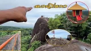 കാളിപ്പാറ  Kalipara lokambika temple  Beautiful places in Trivandrum [upl. by Leblanc49]