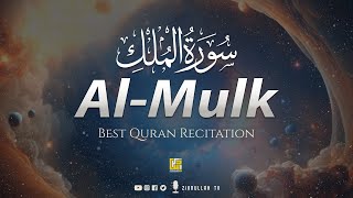 Surah AlMulk The Sovereignty سورة الملك  PURE TRANQUILITY  Zikrullah TV [upl. by Waxler745]