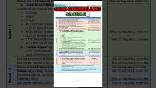 🚨CSAB Counselling 2024 DATE✅  RegistrationChoice FillingFees  Physical Reporting  CSAB 2024 [upl. by Alioz]