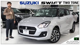 Suzuki Swift GLX VVT Two Tone 2024 Detailed Review with Price at Sehgal Motorsports [upl. by Hilaria]