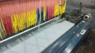 vamatex C401 loom [upl. by Griffis339]