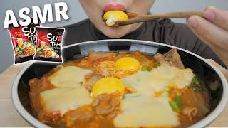 Cheesy Spicy SAMYANG SUTAH RAMEN ASMR No Talking Slurping Food Sounds  NE Lets eat [upl. by Prendergast944]