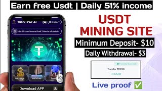 New Usdt Mining Website 2024  Earn Free Usdt  Best Usdt Investment Website  Usdt Mining sites [upl. by Solis420]