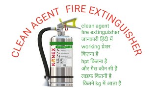 CLEAN AGENT Fire Extinguisher clean agent suppression system clean agent extinguisher Refilling [upl. by Etnom700]