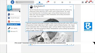 PM ucap takziah kepada keluarga Raja Petra Kamarudin [upl. by Nnahs299]