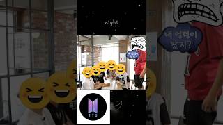 Bad moment of BTSshorts BTS BTSfunny Jimin trollface [upl. by Setsero182]