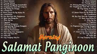 Christian Songs Tagalog  Kay Buti Buti Mo Panginoon Tagalog Worship Songs [upl. by Werby]